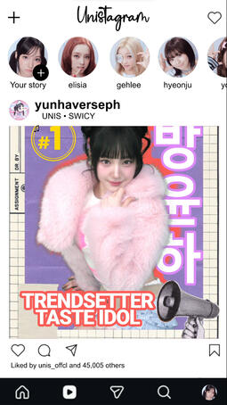Bang Yunha Trendsetter Ad